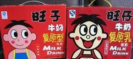 打假 消费者权益日,带你看清真正的中国石油