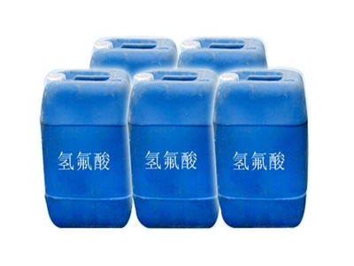 6月份国内氢氟酸市场价格上涨