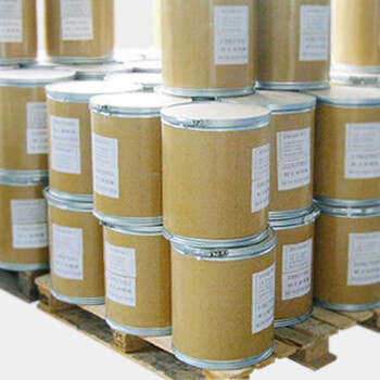 南箭牌吡啶氢氟酸盐