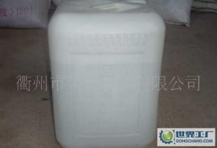 供应优质氢氟酸 40%价格_供应优质氢氟酸 40%厂家_世界工厂网产品信息库