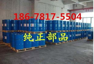 氢氟酸厂家,山东紫翔 在线咨询 ,氢氟酸厂家出厂价