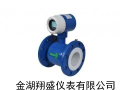 氢氟酸电磁流量计,氢氟酸电磁流量计厂家,氢氟酸流量计选型_供应产品_金湖翔盛仪表