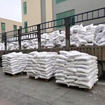 必看！氟化氢和氢氟酸如何正确防护