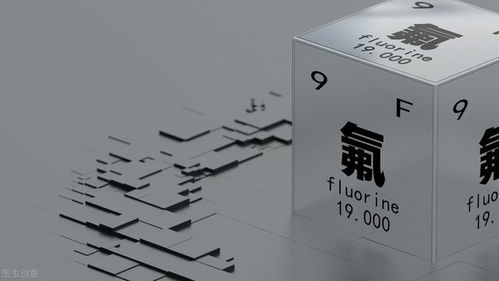 揭秘十大氟化工真龙头 氢氟酸产业链的王者